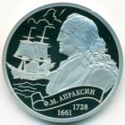 Россия, жетон 