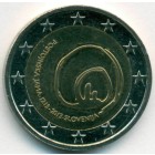 Словения, 2 евро 2013 год (UNC)
