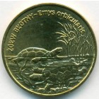 Польша, 2 злотых 2002 год (UNC)