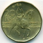 Чехия, 20 крон 2014 год (UNC)