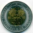 Мавритания, 50 угий 2010 год (UNC)
