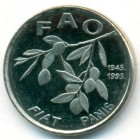 Хорватия, 20 лип 1995 год (UNC)