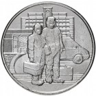 Россия, 25 рублей 2020 год (UNC)