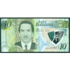 Ботсвана, 10 пул 2018 год (UNC) полимер