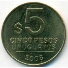 Уругвай, 5 песо 2008 год (UNC)
