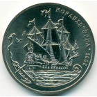 Россия, жетон 