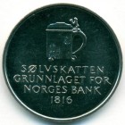 Норвегия, 5 крон 1991 год (UNC)