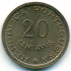 Мозамбик, 20 сентаво 1973 год (UNC)
