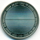 Швеция, 1 крона 2009 год (AU)