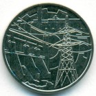 Приднестровье, 1 рубль 2019 год (UNC)