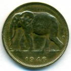 Бельгийское Конго, 1 франк 1946 год