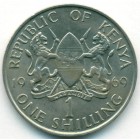 Кения, 1 шиллинг 1969 год (UNC)