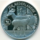 Нидерландские Антилы, 25 гульденов 1998 год (PROOF)