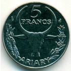 Мадагаскар, 5 франков 1996 год (UNC)