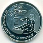 Польша, 10 злотых 2006 год (PROOF)