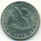 Португалия, 5 эскудо 1979 год (UNC)