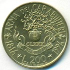 Италия, 200 лир 1994 год (UNC)