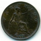 Великобритания, 1 фартинг 1932 год (AU)