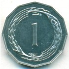 Кипр, 1 миль 1963 год (PROOF)