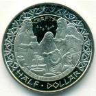 Санта-Изабел (индейская резервация), 1/2 доллара 2012 год (UNC)
