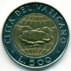 Ватикан, 500 лир 1992 год (UNC)
