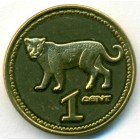 Родезия, 1 цент 2018 год (UNC)