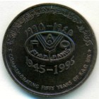 Оман, 10 байз 1995 год (UNC)