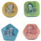 Приднестровье, 2014 год (UNC)