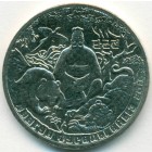 Казахстан, 100 тенге 2016 год (UNC)