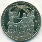 Казахстан, 50 тенге 2012 год (UNC)