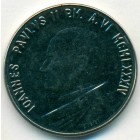 Ватикан, 100 лир 1984 год (UNC)