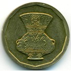 Египет, 5 пиастров 1992 год (UNC)