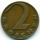 Австрия, 2 гроша 1927 год