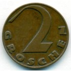 Австрия, 2 гроша 1928 год