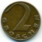 Австрия, 2 гроша 1929 год