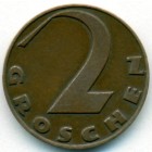 Австрия, 2 гроша 1930 год