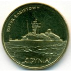 Польша, 2 злотых 2013 год (UNC)