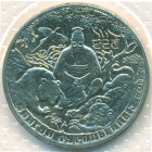 Казахстан, 100 тенге 2016 год (UNC)