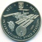 Казахстан, 50 тенге 2013 год (UNC)