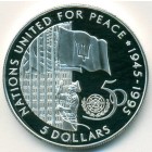 Барбадос, 5 долларов 1995 год (PROOF)