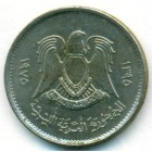Ливия, 10 дирхамов 1975 год (AU)