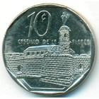 Куба, 10 сентаво 1999 год
