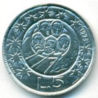 Сан-Марино, 5 лир 1973 год (UNC)