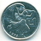 Сан-Марино, 1 лира 1973 год (UNC)