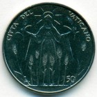 Ватикан, 50 лир 1968 год (UNC)