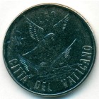 Ватикан, 50 лир 1984 год (UNC)