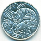 Сан-Марино, 2 лиры 1973 год (UNC)