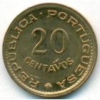 Мозамбик, 20 сентаво 1974 год (AU)