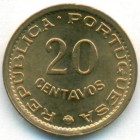 Мозамбик, 20 сентаво 1974 год (UNC)