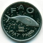 Хорватия, 2 куны 1995 год (UNC)